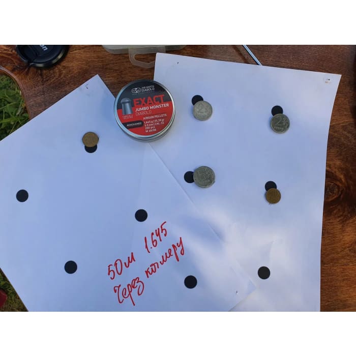 Alfa Precision cold-forged airgun barrel blank 350mm.22